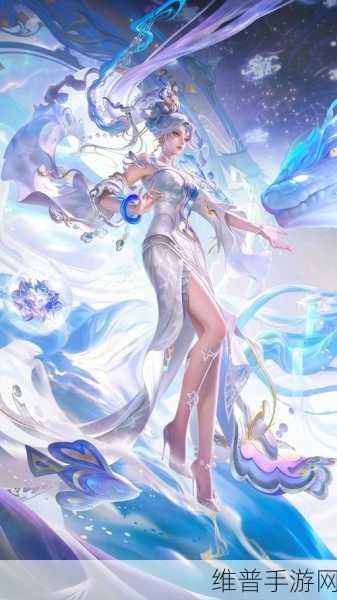 王者荣耀女娲重做上线时间大揭秘及深度解析