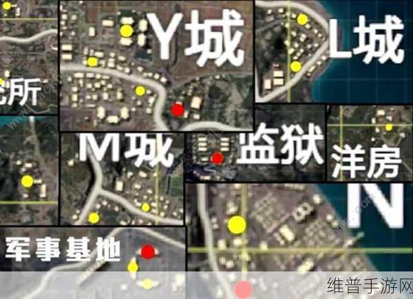 和平精英沙漠地图深度解析，无花果镇资源点全攻略