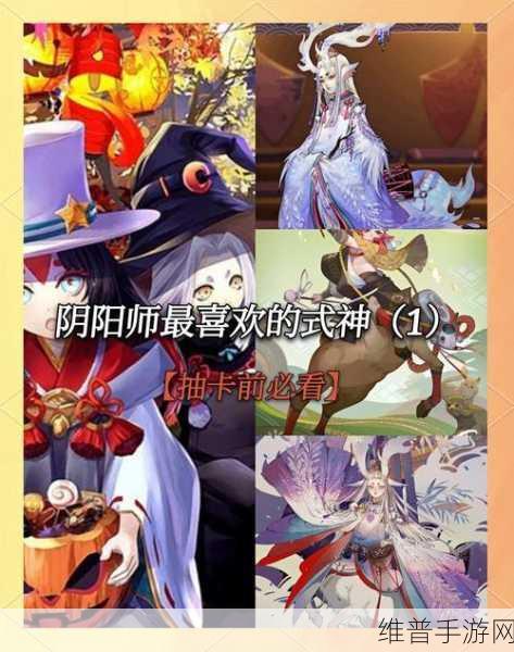 阴阳师探秘深度解析，森之小鹿男追忆绘卷全攻略