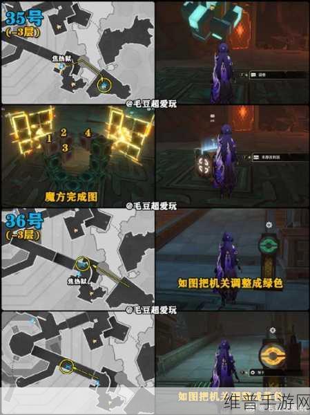 崩坏星穹铁道，揭秘史考特的箱子位置与解锁密码获取攻略