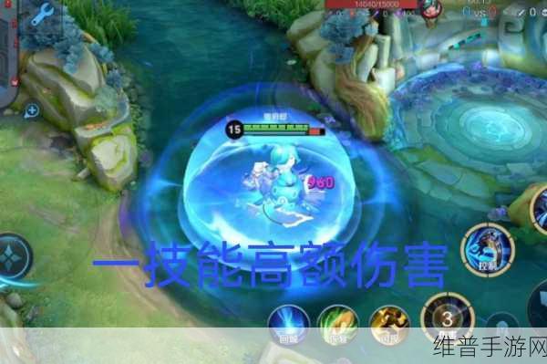 王者荣耀钟馗大招深度解析与实战运用