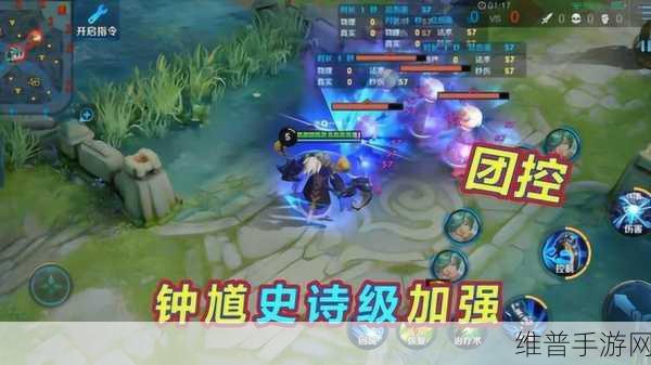 王者荣耀钟馗大招深度解析与实战运用