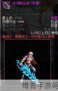 快来当领主，枪械获取全指南