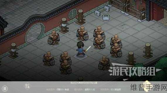 大侠立志传，释法寺藏经阁的神秘入口攻略