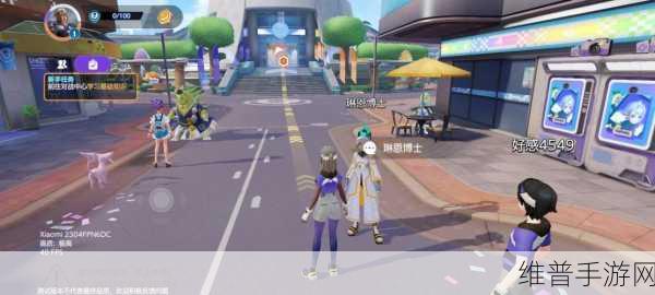 宝可梦大集结5V5 杰尼杰尼杯赛事报名全攻略