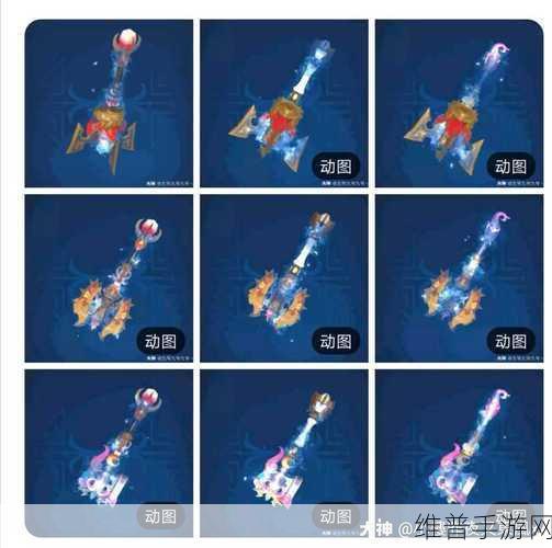 倩女幽魂手游侠客武器选择全攻略
