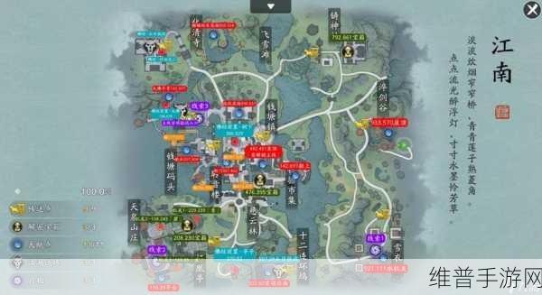 天涯明月刀官网手游论坛首页的深度探索与攻略指南