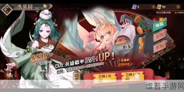 非人学园双倍金币卡选购全攻略，助你游戏收益翻倍