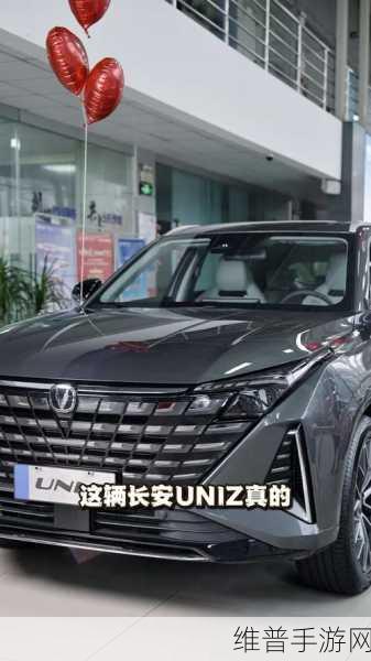 长安UNI-Z获评中国心十佳，手游玩家眼中的市场销量与科技创新双料冠军