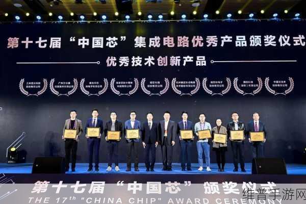 芯耀辉助力手游行业，荣获中国芯优秀支撑服务IP企业深度解析