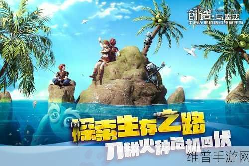 手游攻略新视角，耦合器在工业自动化中的关键角色与手游数据解析