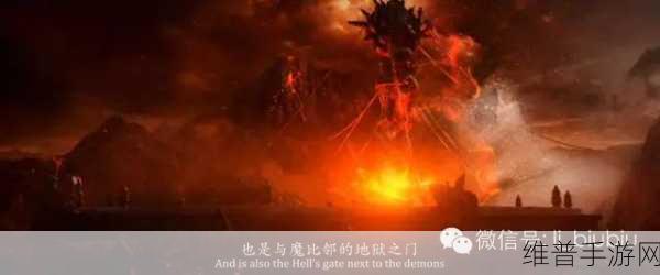 镇魔曲深度攻略，一句话解锁游戏精髓