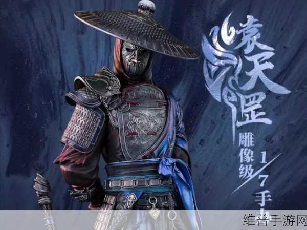 不良人3手游袁天罡抽中技巧全面分享