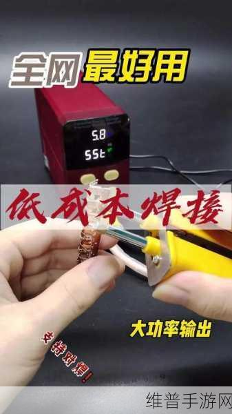18650电池点焊机，从定义到趋势，手游公司全面了解这款高效设备的必要性
