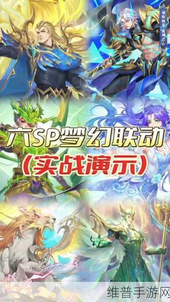 梦幻西游手游镜像对决对弈者玩法全攻略