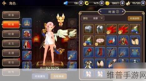龙之谷手游深度剖析，沙漠龙阿依夏技能与实战攻略指南