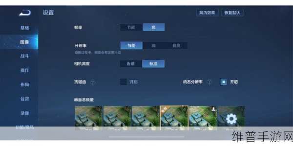 王者荣耀深度攻略，如何精准掌握一局补刀数量与技巧