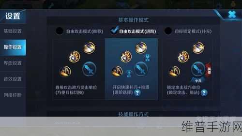 王者荣耀深度攻略,如何精准掌握一局补刀数量与技巧