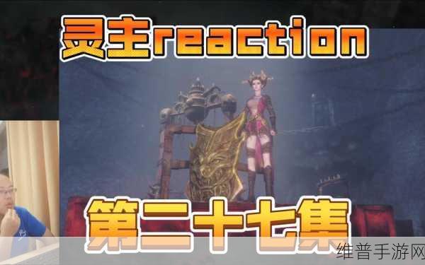 画江湖之灵主手游幻灵使伙伴搭配深度攻略