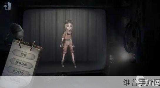 第五人格机械师天赋加点深度攻略
