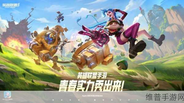 尊界手游授权新动向，数十家门店荣耀加冕，授权门槛揭秘