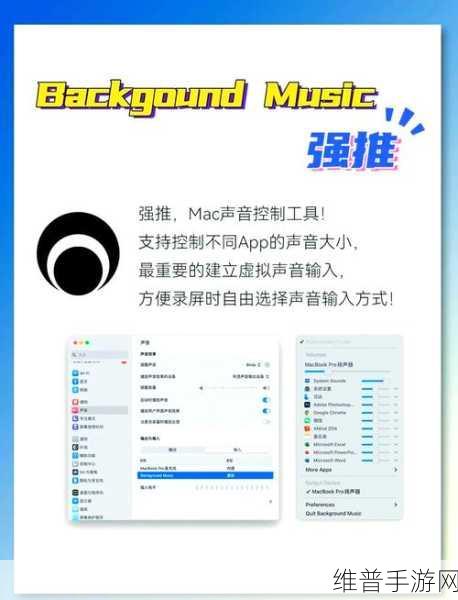 Gatekeeper助力手游公司，确保Mac平台仅运行受信任的软件