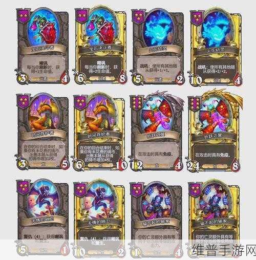 炉石传说酒馆战棋轻松入门指南