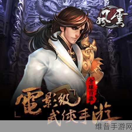 千方科技获评百强企业，手游攻略数据深度解析