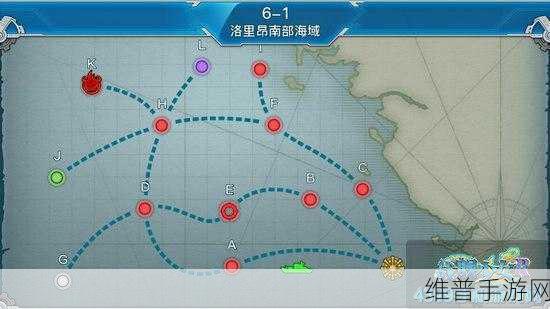 战舰少女捞船地点精选推荐及高效资源管理策略全解析