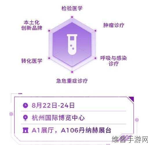 向成电子受邀共探手游新境，麒麟软件原生开发技术交流会深度解析