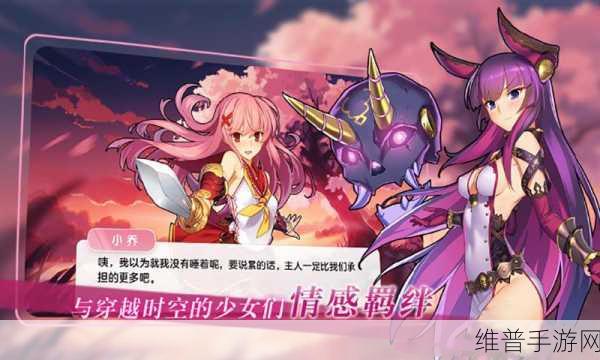 最强祖师山海大世界深度探秘与攻略指南