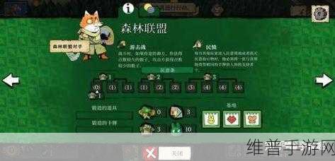 刺客信条 1 手游全流程攻略秘籍大公开