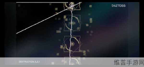 Phigros第八章隐藏曲解锁全攻略，探索音乐世界的终极挑战