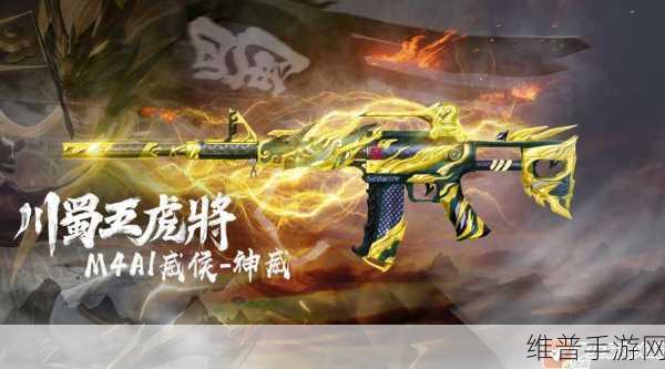 CF 掌火火线百科位置大揭秘 助你畅玩游戏
