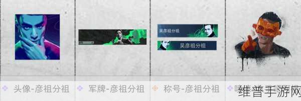 三角洲行动，军牌更换秘籍大公开