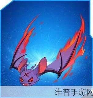赛尔号手游，影蝠获取秘籍大公开