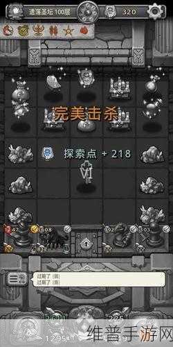 不思议迷宫深度攻略,全面解析如何高效刷钱