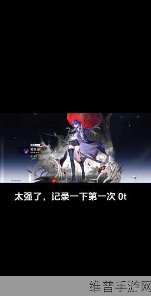 崩坏，星穹铁道黄泉抽取攻略，她是否仍是你的不二之选？