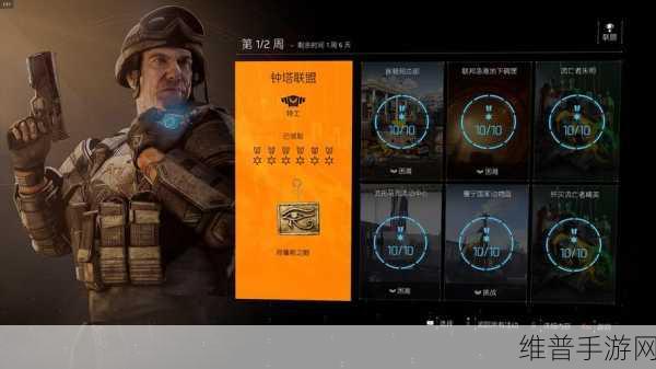 影之刃3落雪逢魔获取全攻略