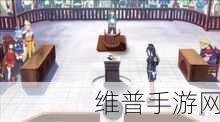 时空猎人斩魂，深入未知世界的勇者冒险全攻略
