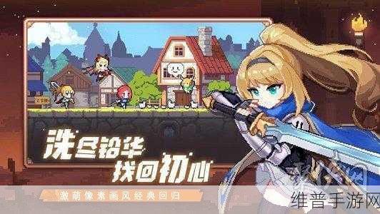 时空猎人斩魂，深入未知世界的勇者冒险全攻略
