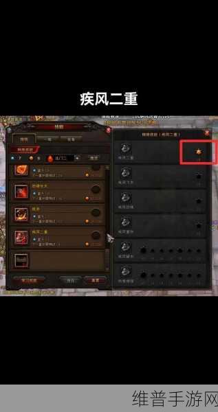 斗战神，探寻输出王者职业