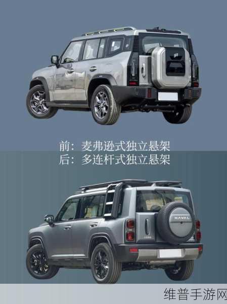 20万级新能源方盒子巅峰对决!哈弗猛龙VS山海T2,手游玩家购车攻略