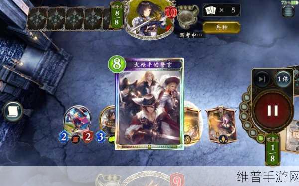 影之诗新虹卡黄道恶魔震撼登场，卡牌技能属性全面解析