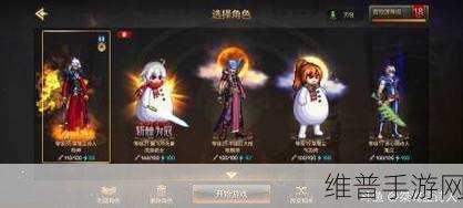 DNF斗鱼游侠,游戏与直播的完美融合新纪元