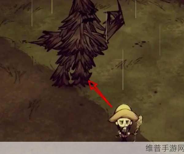 饥荒手游攻略,详解如何消除树人仇恨
