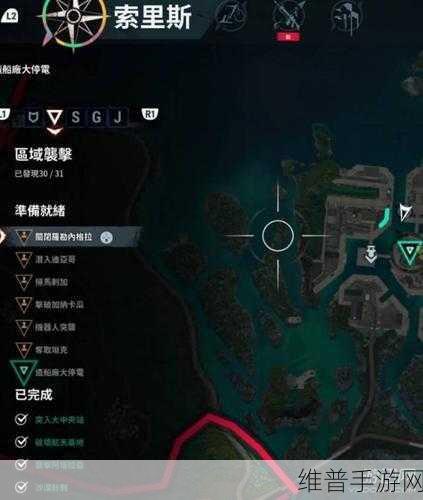 正当防卫 4 高效升级秘籍大公开