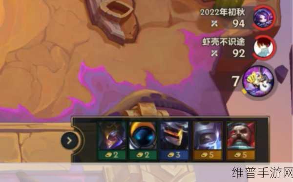金铲铲之战S7赛季,深度解析恶魔契约玩法攻略