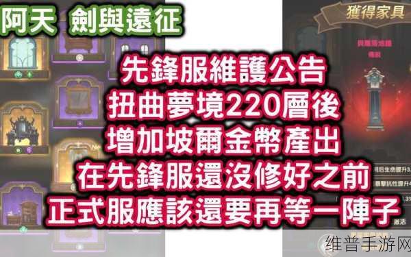 剑与远征深度攻略，坡尔金币的购买价值剖析