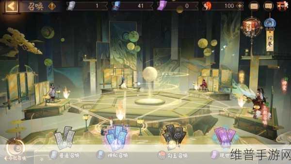 阴阳师手游攻略,召唤屋皮肤离岛之夜获取全解析